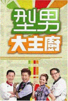 分类排序规则调整配图